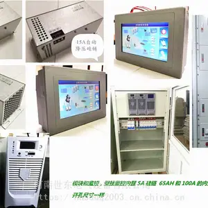 ZNB23D-3/22V����Դģ�� WZCK-21ֱ����� PM3Dֱ����ص�Ԫ PM3A�������ģ�� PM3J��Ե��� PM2B���Ѳ�쵥Ԫ