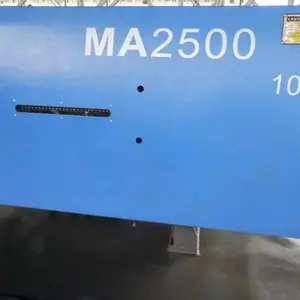 工厂转让海天MA250T伺服二手注塑机