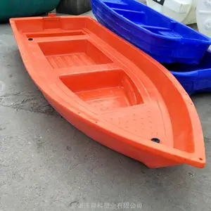 4�׳���� �ӿ��������㴬 4�����ϵ��㴬 1.5�׿���ͷ���ϴ�