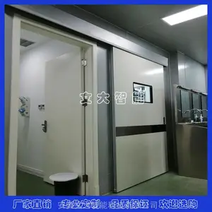 池州VENNDA文大手术室医用平移自动门 铝合金门体 支持刷卡/感应/按钮/脚感等多种开启方式