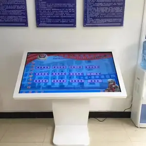 ��Ӧȫ������ʽ������ѯһ������� 43��49��ɴ��� ��������ֱ���ֻ�