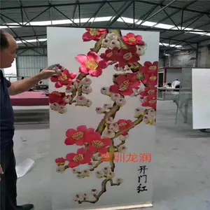 �л�����UV��ɫӡˢ�� ��������uv��ӡ����