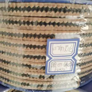 �ӱ�12*12��ɫ�����̸��ܶ�