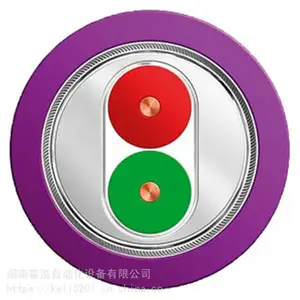 西门子紫色双芯屏蔽通信电缆6XV1830-0EH10