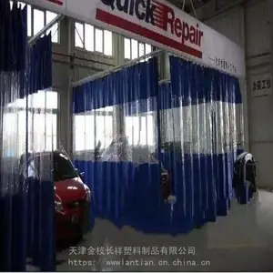 喷漆房隔断帘