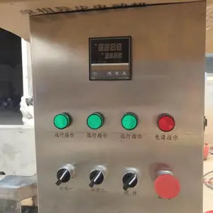 ��������̳� ���μ����̳� �������̳� �ͺŶ���֧�ֶ���