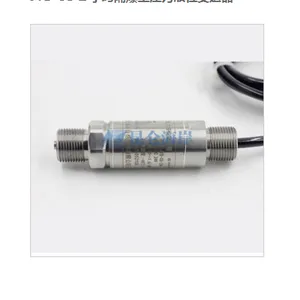 ���غ���JYB-CG-Z С�ɸ�����0-1.6MPaѹ��Һλ������