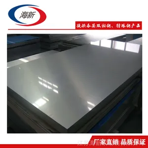 �͸������� ���������岻���254SMO ����˫��ֹ�Ӧ ���ʲ���