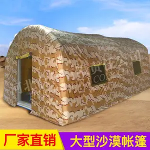 ���ж��ƶ���������P2������ʵ���Ҹ�ѹ���������ƶ�ʽҽԺ