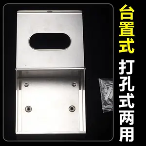 ���γ�ֽ�� 13.5*13.5*7.5cm 13.5*13.5*13.5cm����ߴ�����ѡ ��˿����