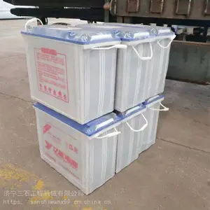 �綯���ֵ綯������������������С����
