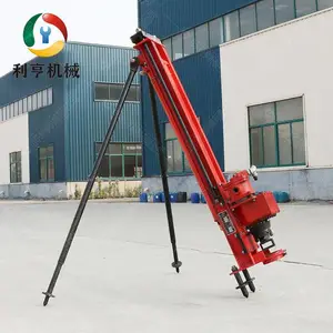 ����Ǳ�����QKZ-100���һ� ��ʯ���� ���´�� ��Ƕ�ʩ��