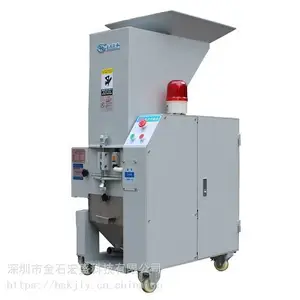 中速机边碎料机注塑水口料小型立即回收粉碎机2HP3匹宏盛机边粉碎机
