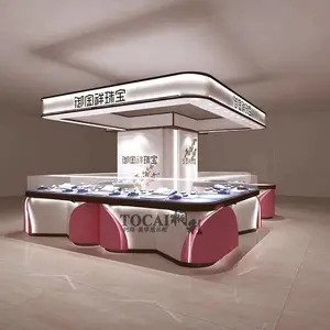 ֣���鱦չ���� �鱦��ӹ���