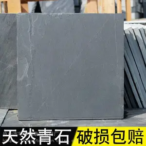 青石板文化石黑板岩天然文化石厂家直销