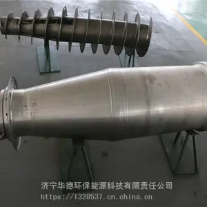 贵州省卧螺水果汁离心机维修保养