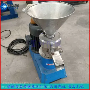 ����è������������� ����ֽ���ĥ ����֥�齴��ĥ�� ������ӹ��豸