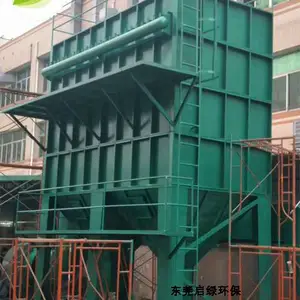 启绿环保粉尘处理设备 防爆布袋除尘器 高效过滤5000风量