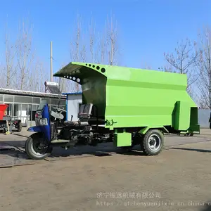 ��ֳ���綯����Ͷ�ϻ� �ഢ��������һ��� ����������ι�ϻ�