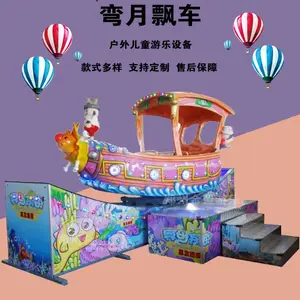 ����Ʈ���豸���� ����Ʈ������Ǯ