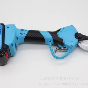 KOHAM�κ�3���ֵ綯���� ���ʽ���߼�֦�� ��֦��