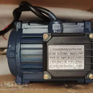 DAYI电机YSF80-4 0.55KW 1400r/min DA YI INDUSTRY TRAD