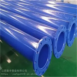 给排水涂塑复合钢管 给水内外涂塑复合钢管 中水输送用涂塑钢管 江苏勤丰涂塑钢管