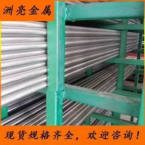 ��Ӧ�ձ�SUS304�����Բ�� SUS304�������ĥ�� �͸�ʴ304СԲ��