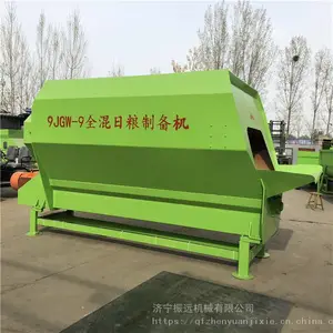 ��ֳ��2�������Ͻ���� ȫ������Ͻ��ǲݻ� ��ʽ���Ϸ�����ϻ�