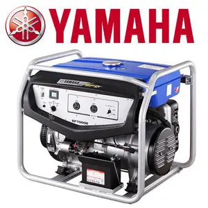 yamaha/雅马哈小型汽油发电机单相220V电启动EF7000E 5-6KW四冲程