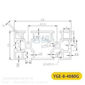 4080G��ҵ���Ͳ� ��ҵ���Ͻ��Ͳ� ������ ����̨���Ͳ�