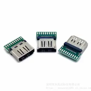 HDMI高清连接器 19P夹板母座 焊线式带PCB板 A型口 20个焊点 铁壳镀镍