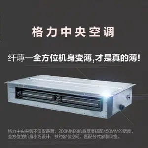 ������������յ��豸 GMV-1015WM/X ��������36ƥ������ ��ܻ�