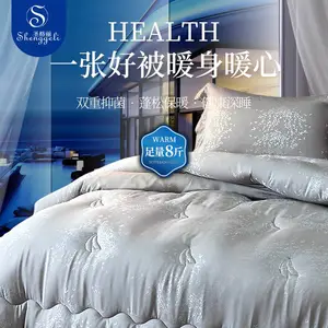 ����Ķ�����ʥ��������ֵ�ñ����룡