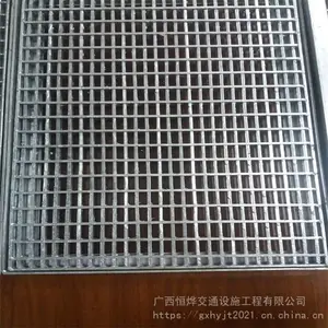 广西钢格栅厂 南宁热镀锌钢格栅 热镀锌钢格板 恒烨筛网定制