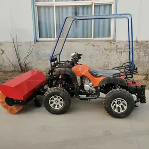 ��ú �����ʹ����� ���Ͷ���һ ɨѩ�� SXJ1.0