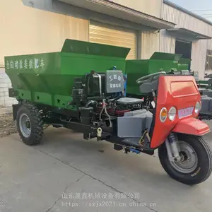 ���� Һѹʽ�������೵ ����ʽ32����2������ʪ����������