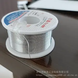 ����ֺ���˿ ���ú���ͭ������ Һ������ǹ˿��ĥҩо˿