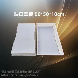 ���ǰ�ģ�߳��Ҽ۸� ���ϱ߹��ǰ��ģ�� ����ȱ��ƽʯ�ǰ�ģ��