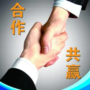 德州正鑫机电设备有限公司