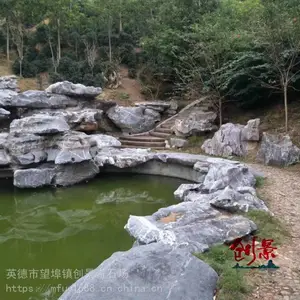 ̫��ʯ��������,������԰��ɽʯ��׺,����̫��ʯ����