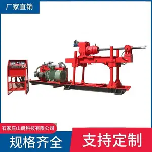 ZDY2300Lú���ÿӵ����-ZYȫҺѹ�����̽ˮ��