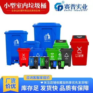 ������������15L-100L��̤����Ͱ��������Ͱ����ֱ��
