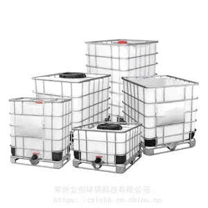 立创PE吨桶千升桶方形水箱