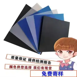 �����ַ��������Ϸ�ˮ�� ���Ӻ����ȵ̰ӹ�����HDPE��ˮ����Ĥ