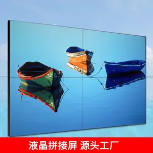 ���ݾ�����ƴ���� 55��3.5mmҺ��ƴ�������� �����ʾ������Ļ