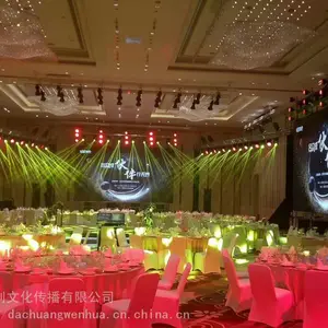 ���������ݳ���̨���޼۸�,�ƹ����칩Ӧ��