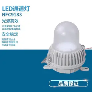 9183NY LEDƽ̨��LED��ѣ��������������������