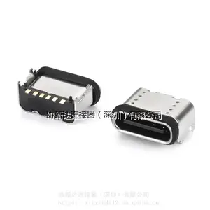 ����5.45MM��ʽTYPE-C��ˮĸ��16PIN��Ƭ˫���ĽŲ��