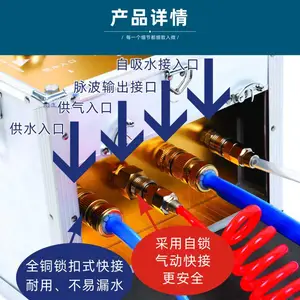 管道夫GDF-68多功能水弹脉冲一机多用地暖清洗机